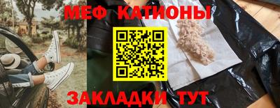 кокаин перу Гай