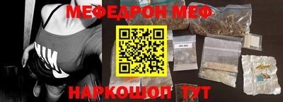 кокаин перу Гай