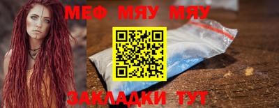 кокаин перу Гай