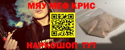 кокаин перу Гай