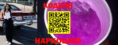 кокаин перу Гай