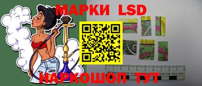 кокаин перу Гай