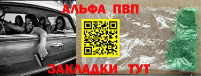 скорость mdpv Гагарин