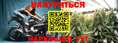 скорость mdpv Гагарин