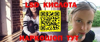 кокаин перу Гай