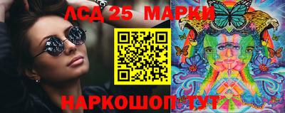 скорость mdpv Гагарин