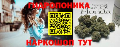 скорость mdpv Гагарин