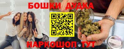 скорость mdpv Гагарин