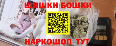 скорость mdpv Гагарин