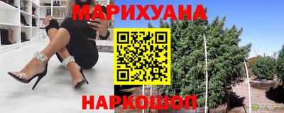кокаин перу Гай
