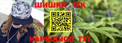 кокаин перу Гай