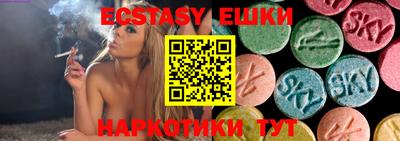 кокаин перу Гай