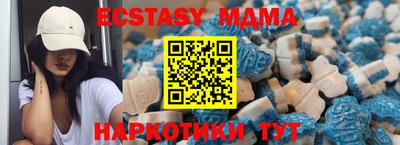 скорость mdpv Гагарин