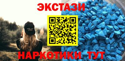 скорость mdpv Гагарин