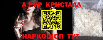 кокаин перу Гай