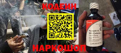 Альфа ПВП Гатчина