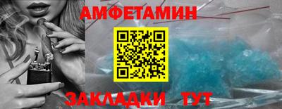 кокаин перу Гай