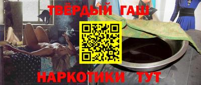 Альфа ПВП Гатчина