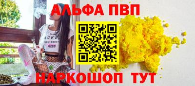скорость mdpv Гагарин