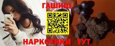 Альфа ПВП Гатчина