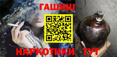 Альфа ПВП Гатчина