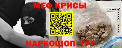 Альфа ПВП Гатчина
