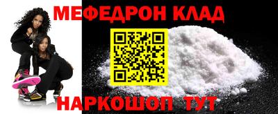 Альфа ПВП Гатчина
