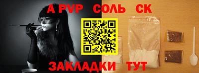 кокаин перу Гай