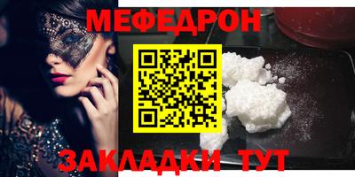 Альфа ПВП Гатчина
